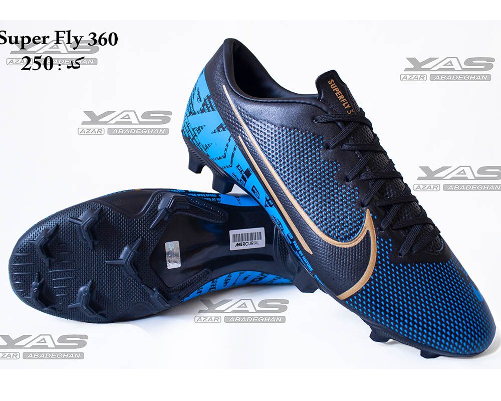  سوپر فلای360 کد 250 